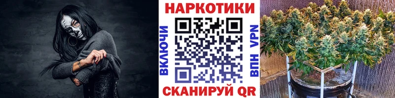 Что такое Красноармейск Cocaine  Alpha PVP  ГАШИШ  hydra рабочий сайт  МЕФ 