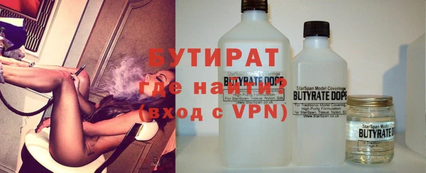 скорость Нея