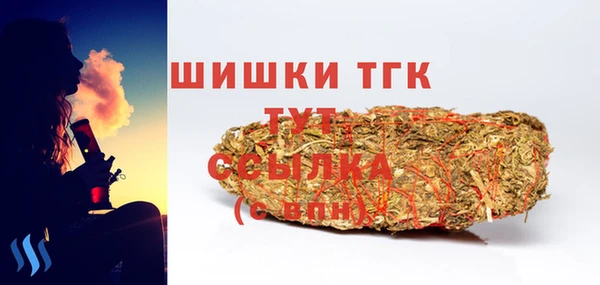 скорость Нея