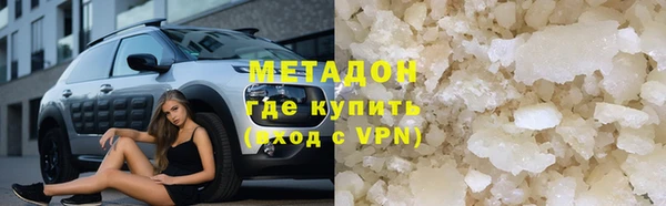 марки nbome Нефтекумск