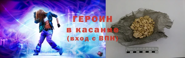 скорость Нея