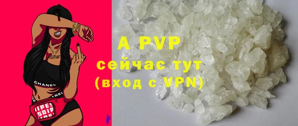 скорость Нея