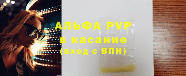 скорость Нея