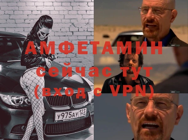 скорость Нея
