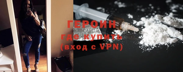 Альфа ПВП Наволоки