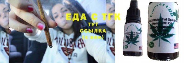 скорость Нея