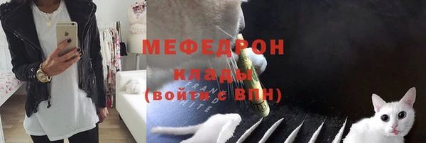марки nbome Нефтекумск