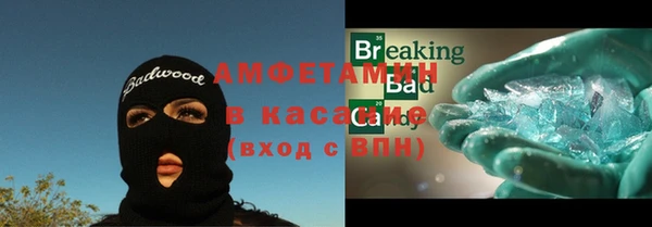 марки nbome Нефтекумск