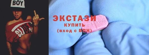 скорость Нея