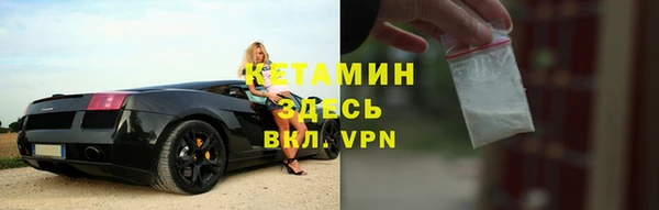 скорость Нея