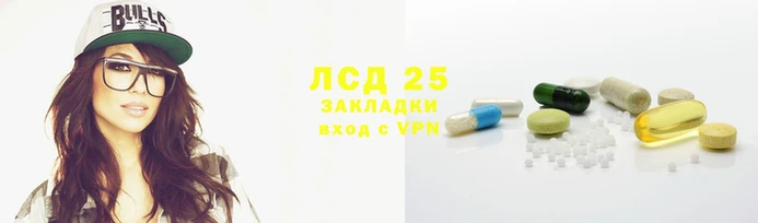 метамфетамин Нефтегорск