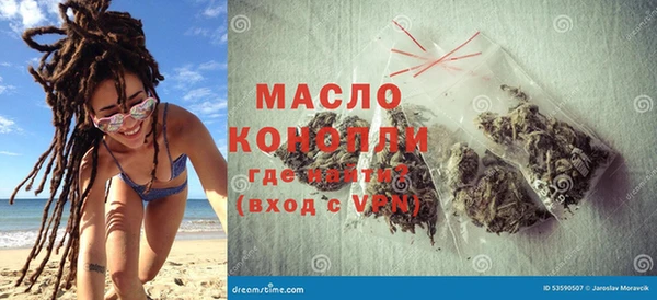 марки nbome Нефтекумск