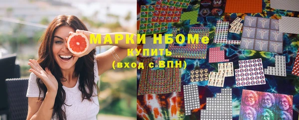 винт Навашино