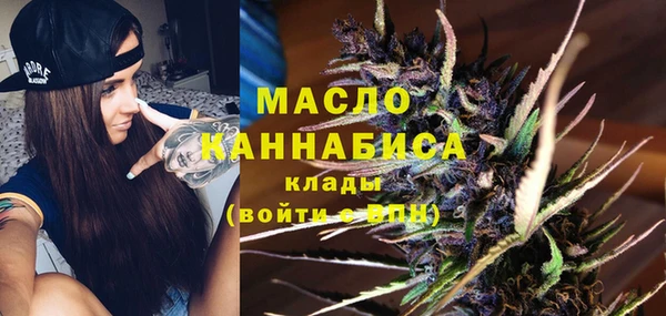 марки nbome Нефтекумск