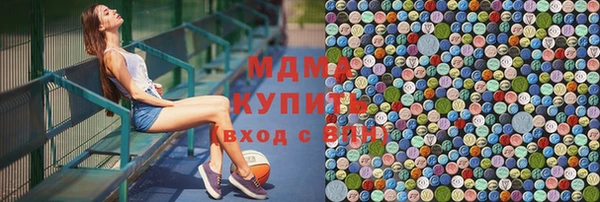 марки nbome Нефтекумск