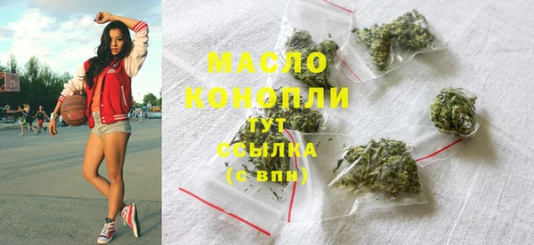 марки nbome Нефтекумск