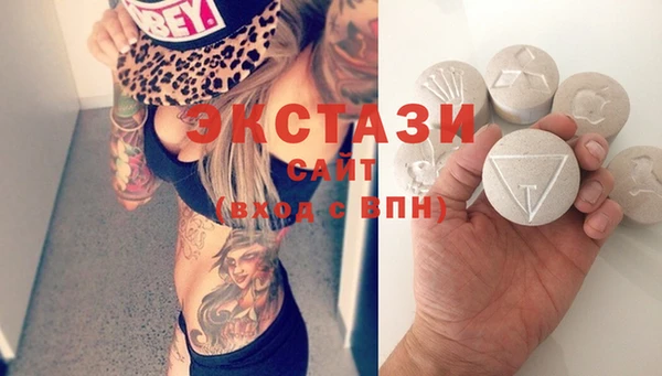 герыч Надым