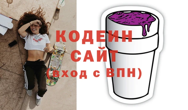 скорость Нея
