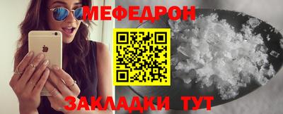 марихуана Гусь-Хрустальный
