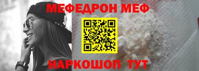 гашик Гусев