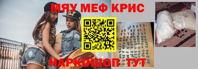марихуана Гусь-Хрустальный