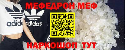кокаин перу Гусиноозёрск