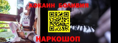 гашик Гусев