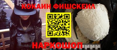 марихуана Гусь-Хрустальный