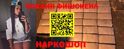 марихуана Гусь-Хрустальный