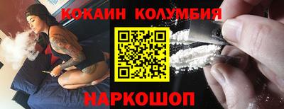 гашик Гусев