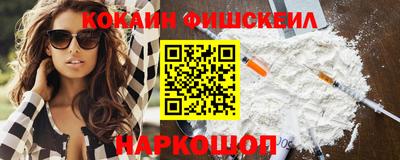 марихуана Гусь-Хрустальный