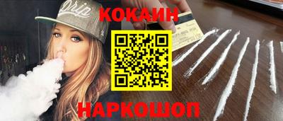 гашик Гусев