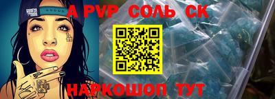 гашик Гусев
