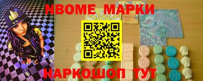 гашик Гусев