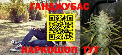 кокаин перу Гусиноозёрск