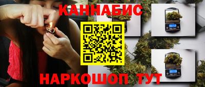 кокаин перу Гусиноозёрск