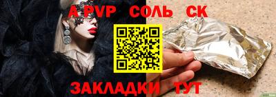 гашик Гусев
