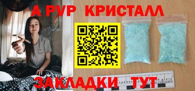 мяу мяу мука Кулебаки