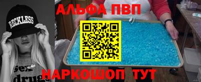 кокаин перу Гусиноозёрск
