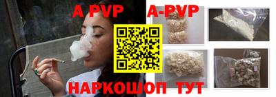 гашик Гусев