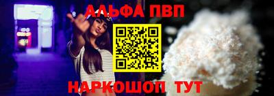 марихуана Гусь-Хрустальный