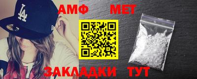 марки nbome Берёзовский