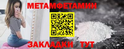 гашик Гусев