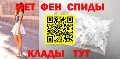 марки nbome Берёзовский