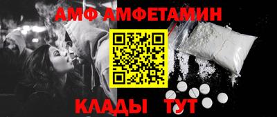 марки nbome Берёзовский