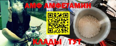кокаин перу Гусиноозёрск