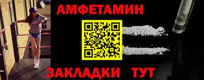тгк Кумертау