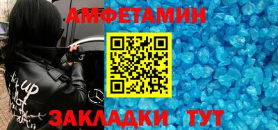кокаин перу Гусиноозёрск
