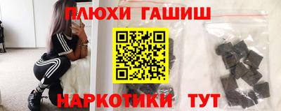 амфетамин Кунгур