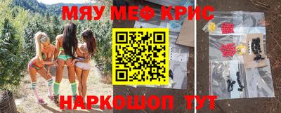 гашик Гусев